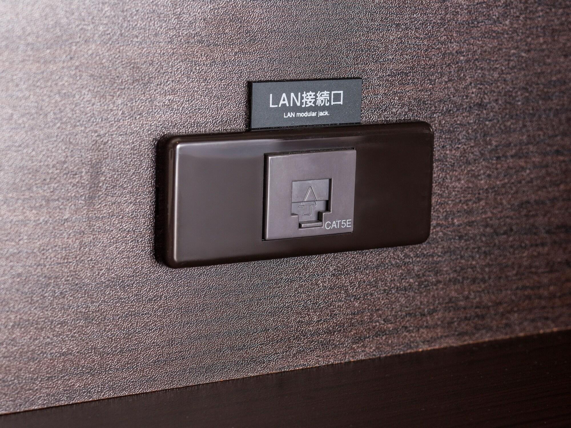 APA Hotel Shinagawa Sengakuji Eki-Mae Tokyo Eksteriør billede