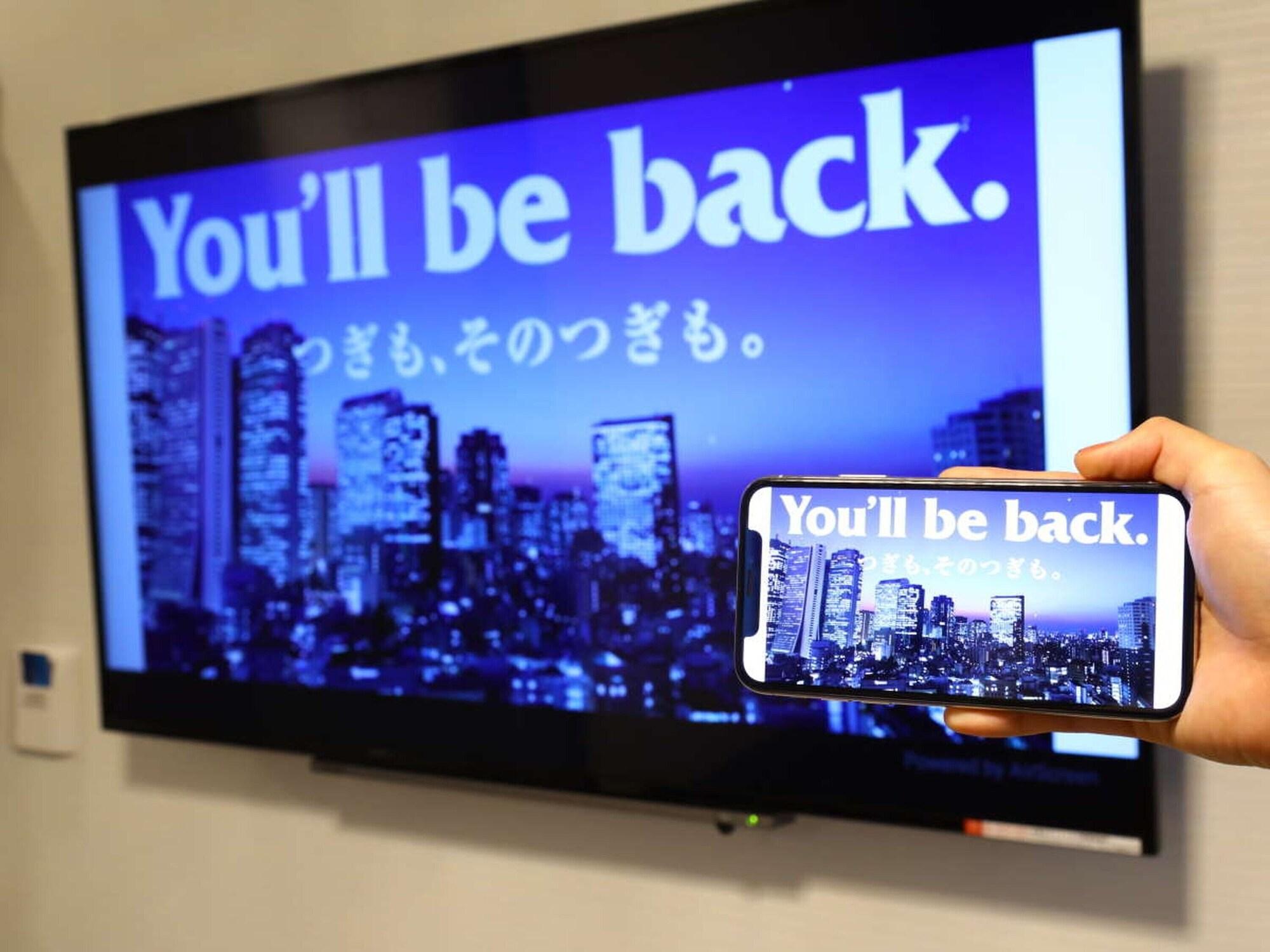 APA Hotel Shinagawa Sengakuji Eki-Mae Tokyo Eksteriør billede