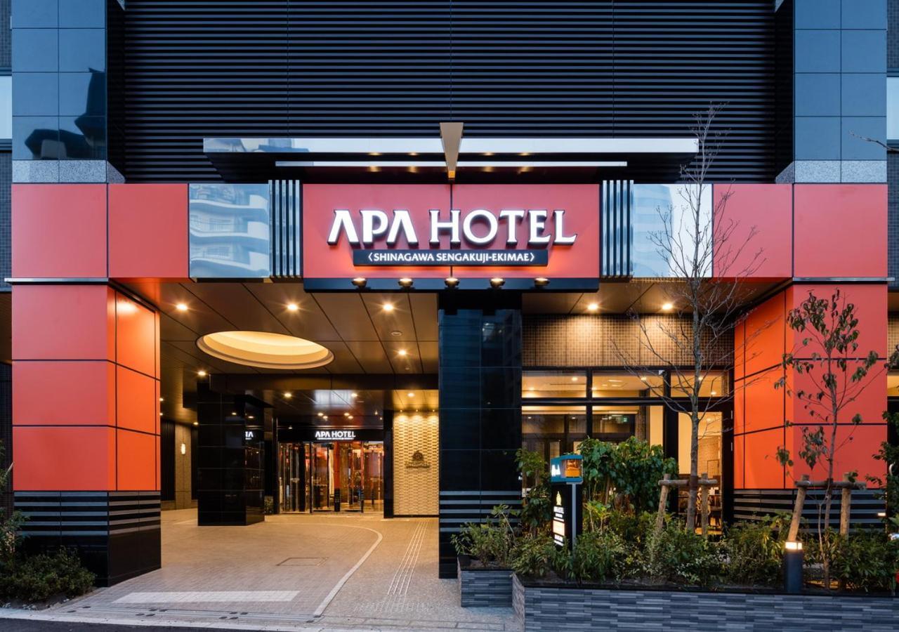 APA Hotel Shinagawa Sengakuji Eki-Mae Tokyo Eksteriør billede