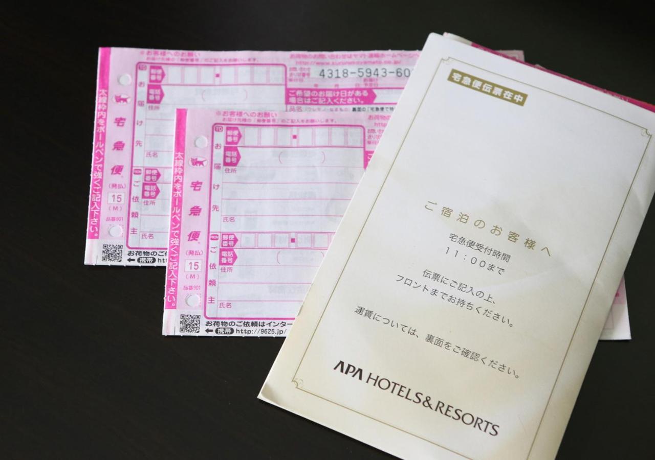 APA Hotel Shinagawa Sengakuji Eki-Mae Tokyo Eksteriør billede
