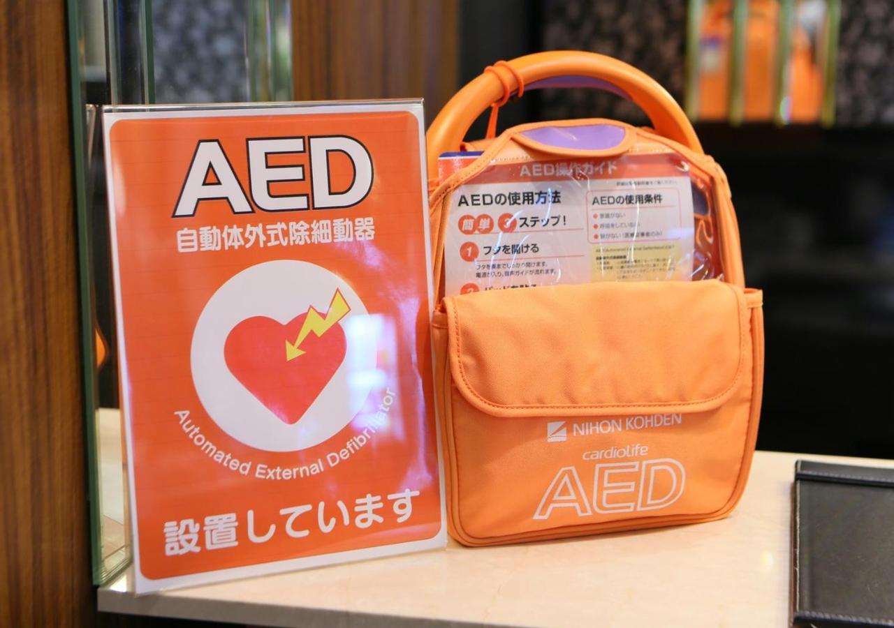 APA Hotel Shinagawa Sengakuji Eki-Mae Tokyo Eksteriør billede