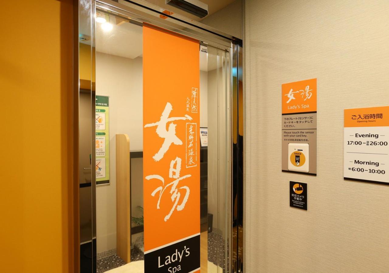 APA Hotel Shinagawa Sengakuji Eki-Mae Tokyo Eksteriør billede