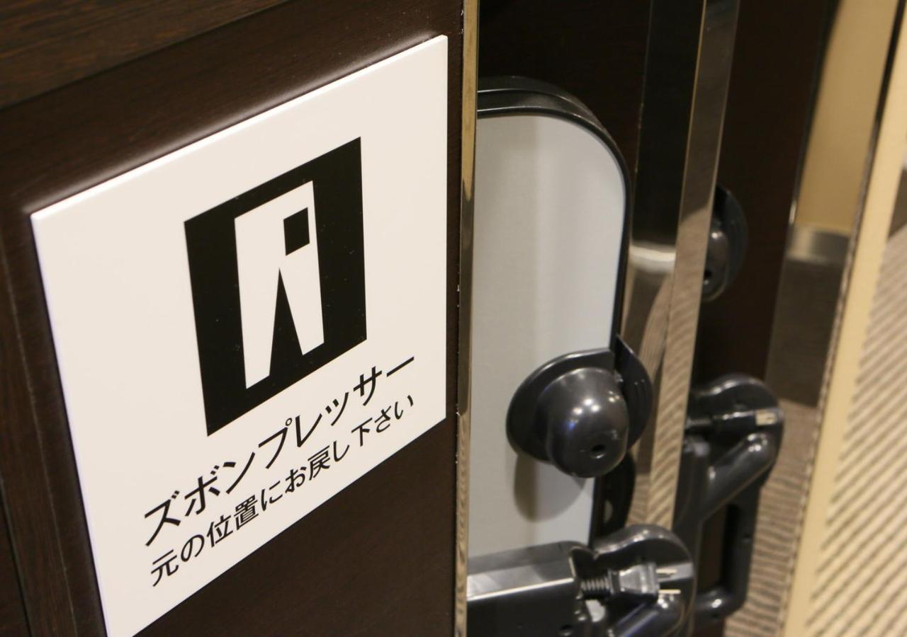 APA Hotel Shinagawa Sengakuji Eki-Mae Tokyo Eksteriør billede